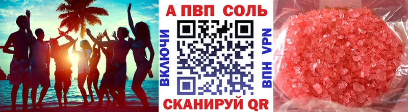 Названия наркотиков Нижняя Тура Каннабис  COCAIN  Меф мяу мяу 