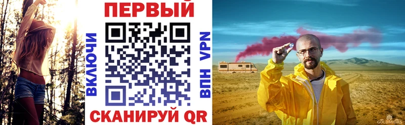 купить наркотики цена  Нижняя Тура  АМФ 97% 