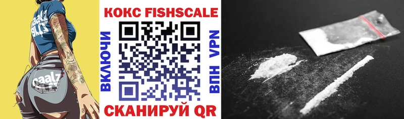 COCAIN Боливия  Нижняя Тура 