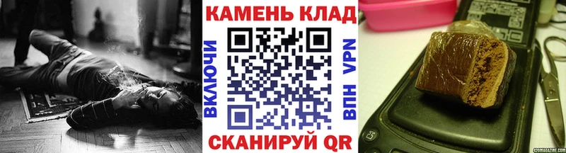 ГАШИШ 40% ТГК  где можно купить наркотик  МЕГА ТОР  Нижняя Тура 