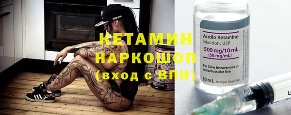 меф Абаза