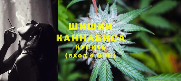 синтетический гашиш Осташков
