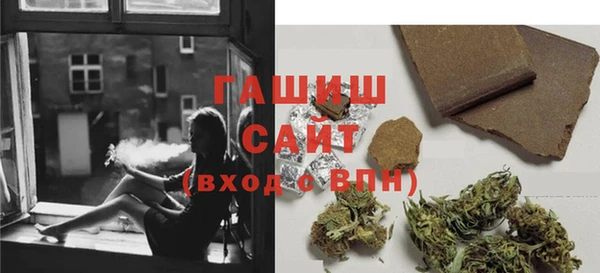 меф Абаза