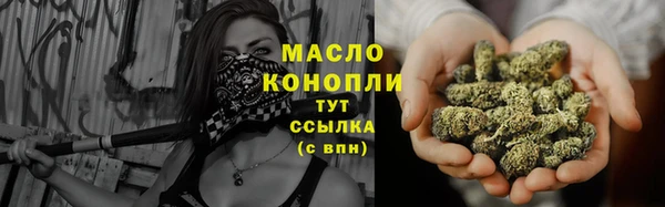 прущие грибы Абинск