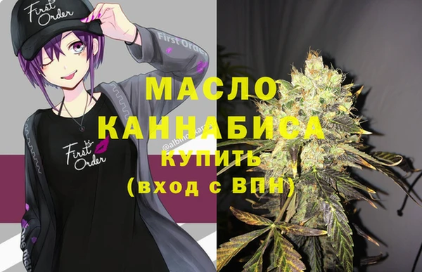 меф Абаза