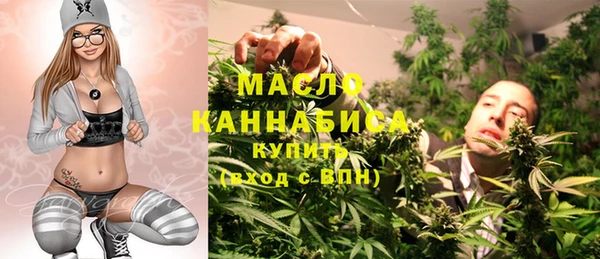 прущие грибы Абинск