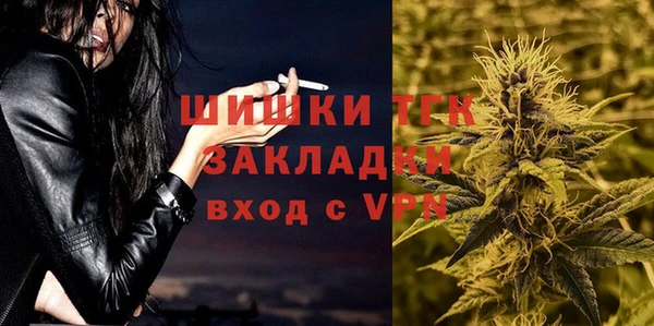 MESCALINE Абдулино