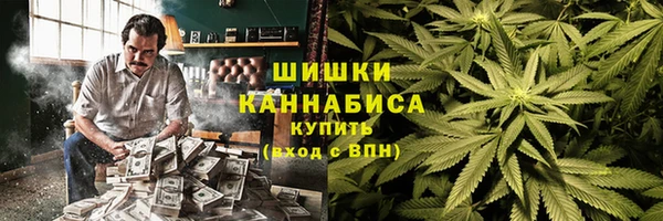меф Абаза