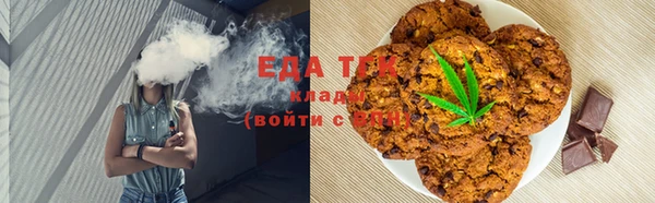 меф Абаза