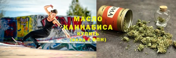 меф Абаза