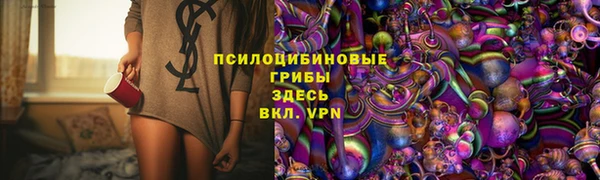 меф Абаза