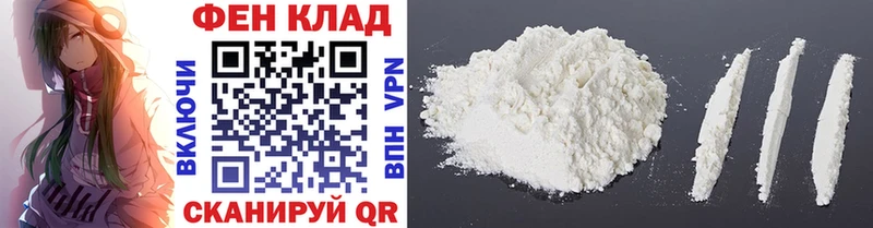 Метамфетамин витя Нижняя Тура