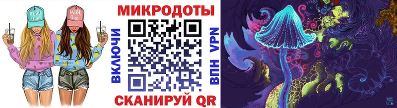 купить цена ОМГ ОМГ вход Псилоцибиновые грибы прущие грибы Нижняя Тура