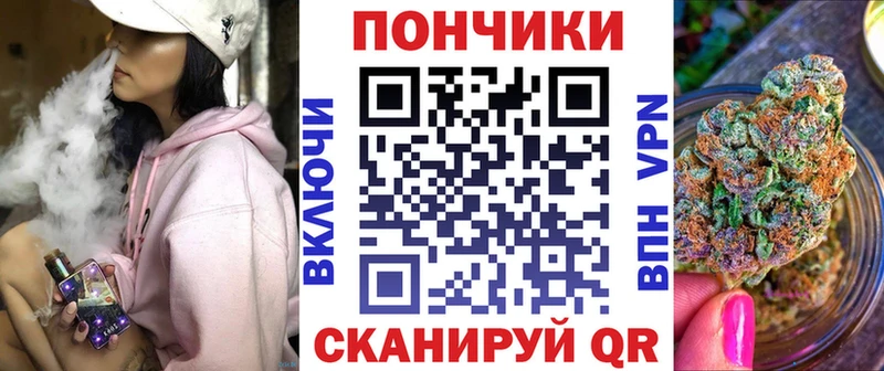 МАРИХУАНА конопля  купить закладку  Нижняя Тура 